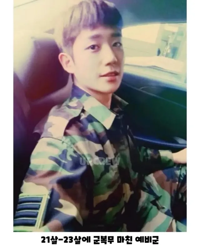 정해인 인스타. 
"자유는 거저 주어지는 것이 아니다"
오늘부터 자기 목소리 낼줄 아는 정해인 사랑한다.