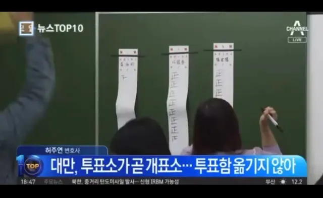 이게 어려워? 
중간중간 표 쑤셔넣고 싶으니 하기 싪겠지.