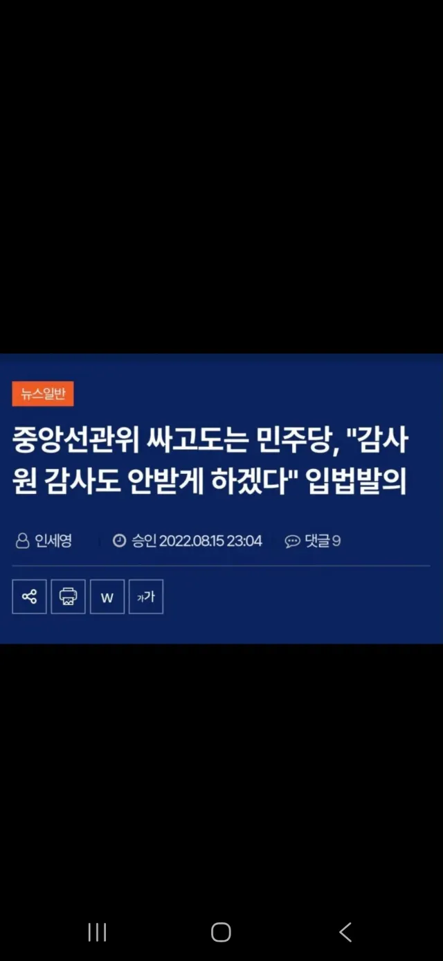 게시물 미디어