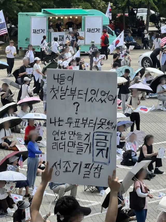 리더❌
지도부❌
연단❌
🇰🇷🇺🇸