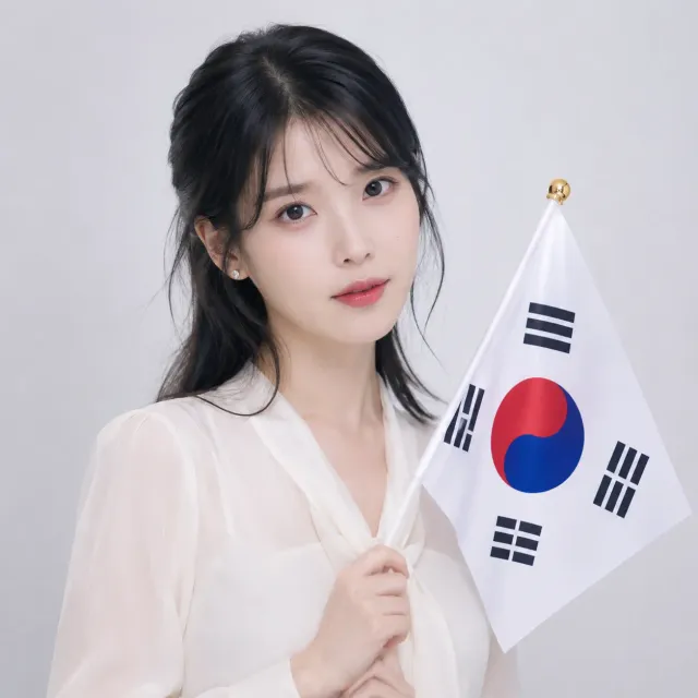 나라별 국기 든 아이유