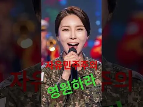 63잠실민주화운동20대청년들응원합니다 할렐루야 축복합니다 기도할께요 승리하세요