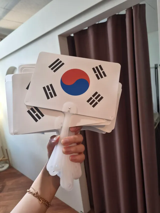 부채는 되나요!,?!