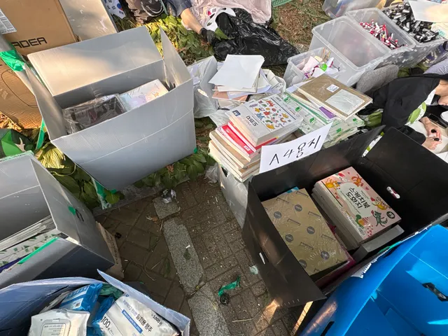 재고 정리 도와주실 엄청난 애국시민 인재들을 모집합니다!!! 

6시 20분부터 1-3에서 재고 정리해주실 분을 구합니다

헌재 두명입니다. 
