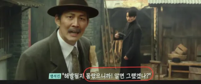 연예인들이 조용한 이유