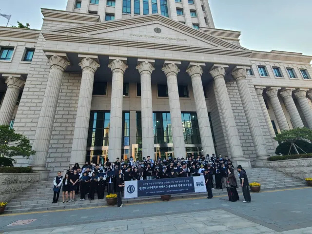 한국외대 6.3 지방선거 참정권 침해 규탄 시국선언 곧 시작!