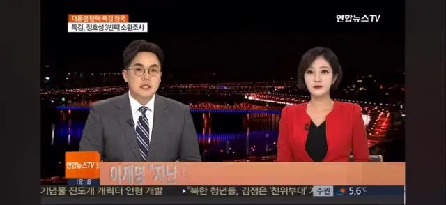 율공 조금만 더 힘내요 !

 자유 민주주의 대한민국 만세 ! 

역사는 반복 된다 !