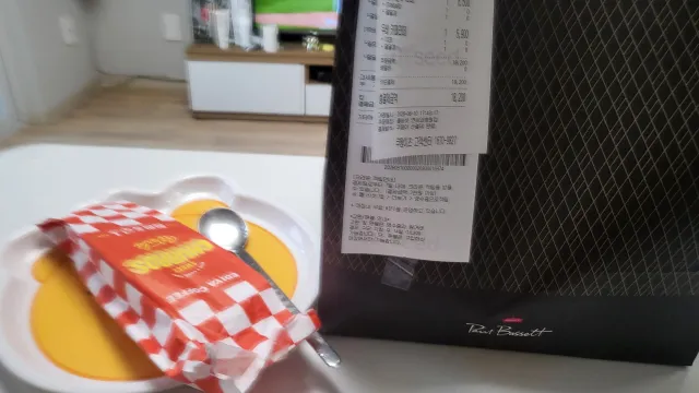 오늘은 폴바셋~