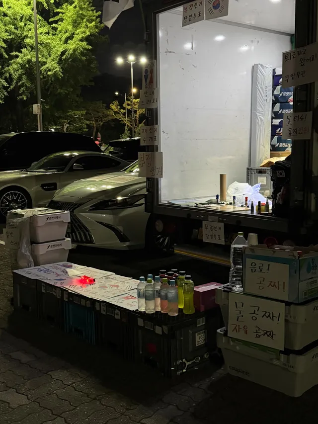 올공으로 출발합니다.
오늘은 따듯한 무료 커피도 드립니다. 
다들 화이팅!