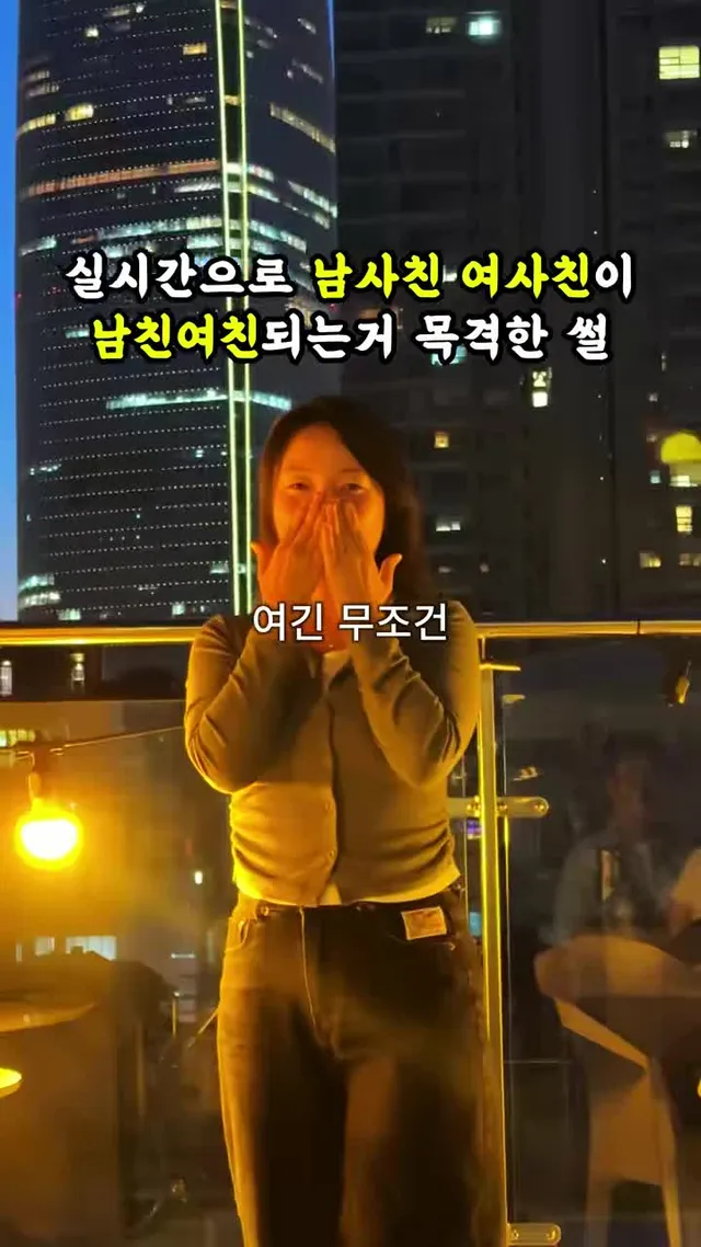 잠실 분위기 1황 진짜 여기는 꼭 저장해뒀다가 썸탈 때나, 기념일에 가보세요. 해질녁에 가면 은은한 노을 분위기부터 롯데타워 야경까지 한번에 즐