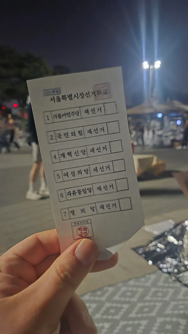 잠실에 부족한거라 나눠주신다네
ㅋㅋㅋㅋㅋㅋㅋㅋㅋㅋㅋㅋㅋㅋ
ㅋㅋㄱㅋㅋㅋㅋㅋㅋㅋㅋㄱㅋㅋ
ㅋㅋㅋㅋㅋㅋㅋㅋㅋㅋㅋㅋㅋㅋ