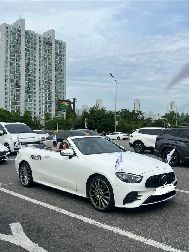 실시간 잠실역 화끈하신 분👍🏻🔥