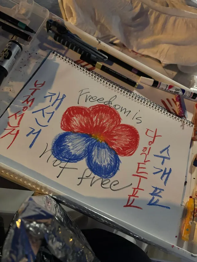 새벽반 이만 들어갑니다 🙏🏻
있는 자리에서 기도로 동역하겠습니다아 🫰🏻🇰🇷❤️
