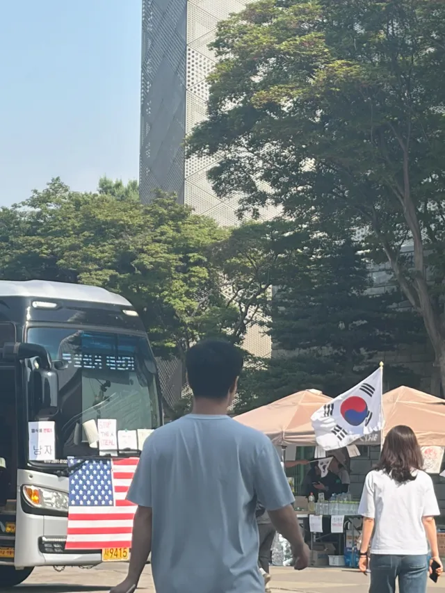 09:25
기자회견 시작했대요
각 게이트 입구를 지켜주세요