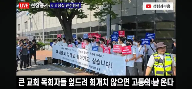 분탕러들 조심
흥분하신분들 조심
체육단체랑 언론이 엄청 많이왔고 자기들 원하는 구도로 찍어 감

아~ 그러니까 투표 못해도 상관없다? 공산화가 