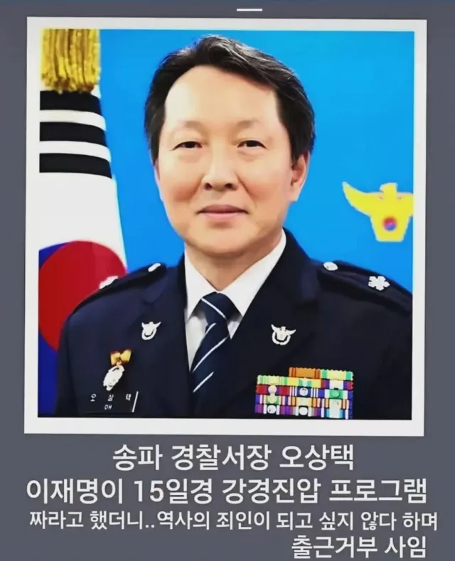자 제사는 3일동안 의식진행하구요.

그 뒤에 탄압이 있을예정입니다.

그래서 이재명 지금 밑밥까는거구요 

이거 제대로 이행못하면 이재명 나가