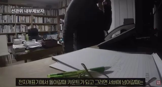뉴비 스친들아. 입벌려 빨간약 들어간다.
출처:이영돈youtube