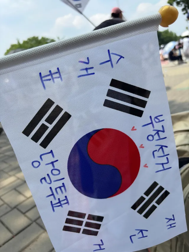 엄마들 등원, 등교하고 잠실로!
우리는 자유민주주의 국가에 살면서
아이들은 투표권도 없는 곳에 살게할 수 없어!