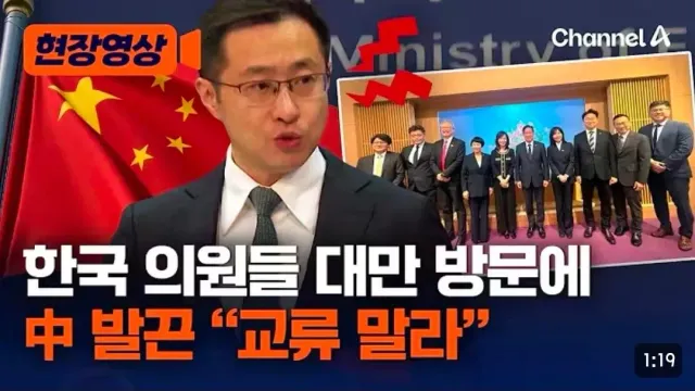 성조기에 발작하면서 미국 패싱하자는 사람들
여기에는 왜 조용함???

???: 성조기 들면 안된다구요 후어어어엉