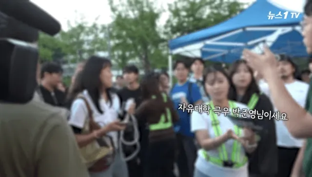 연세대는 이게 시국선언 입니까??
연세대학생 자유대학 박준영 대표가 참관하러 가서 
부정선거를 외치자
"극우 박준영"꺼지라고요??
연세대 어쩌다