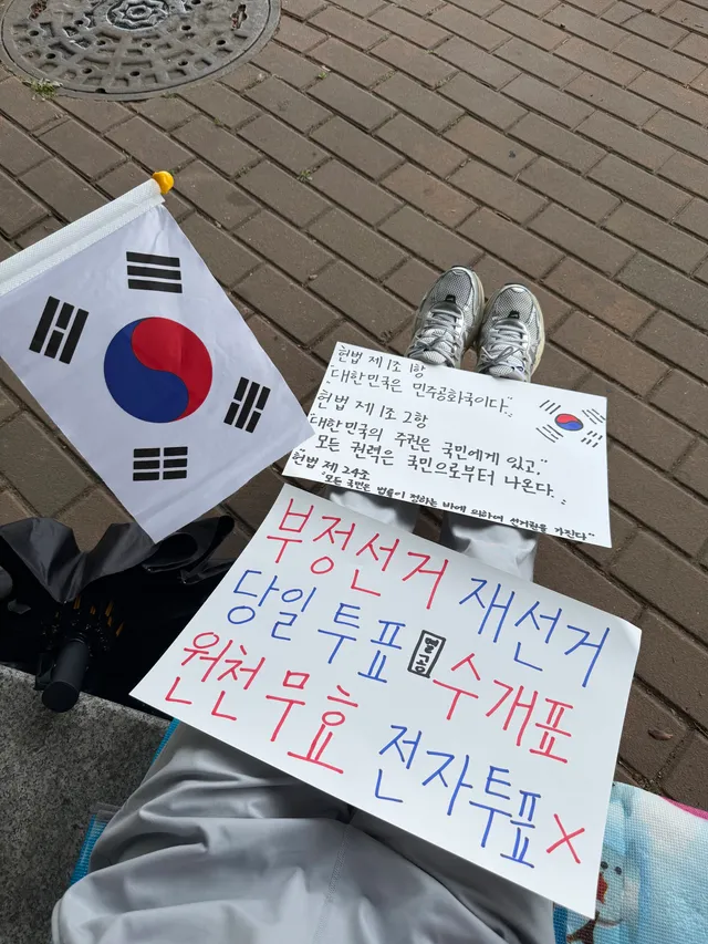게시물 미디어