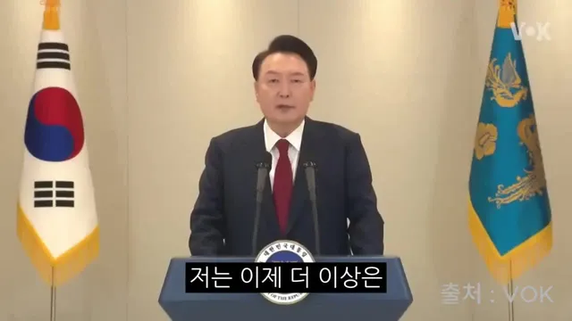 지금은 맞고 그때는 틀리다

2024년 12월 3일은 틀렸지만
2026년 6월 3일은 맞았다