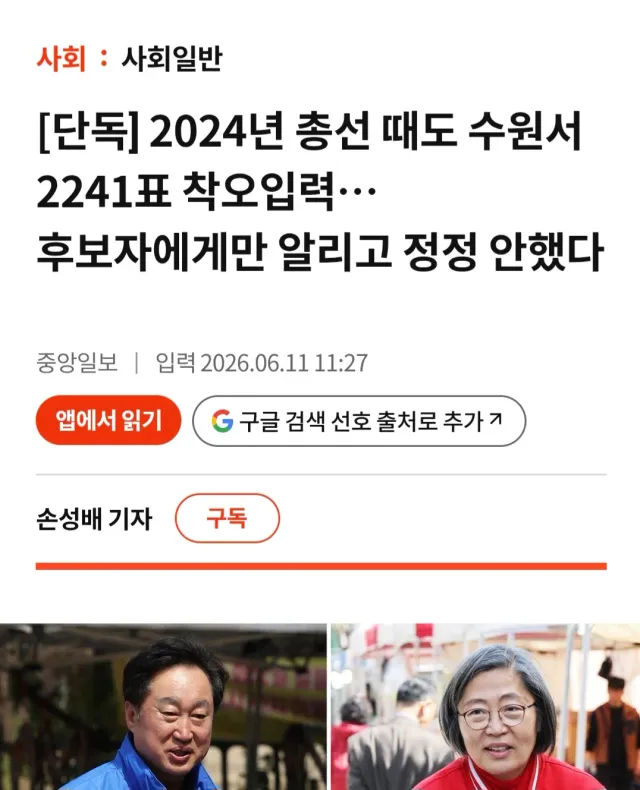 아.... 도대체 어디서부터...
어떻게 바꿔야 되나..