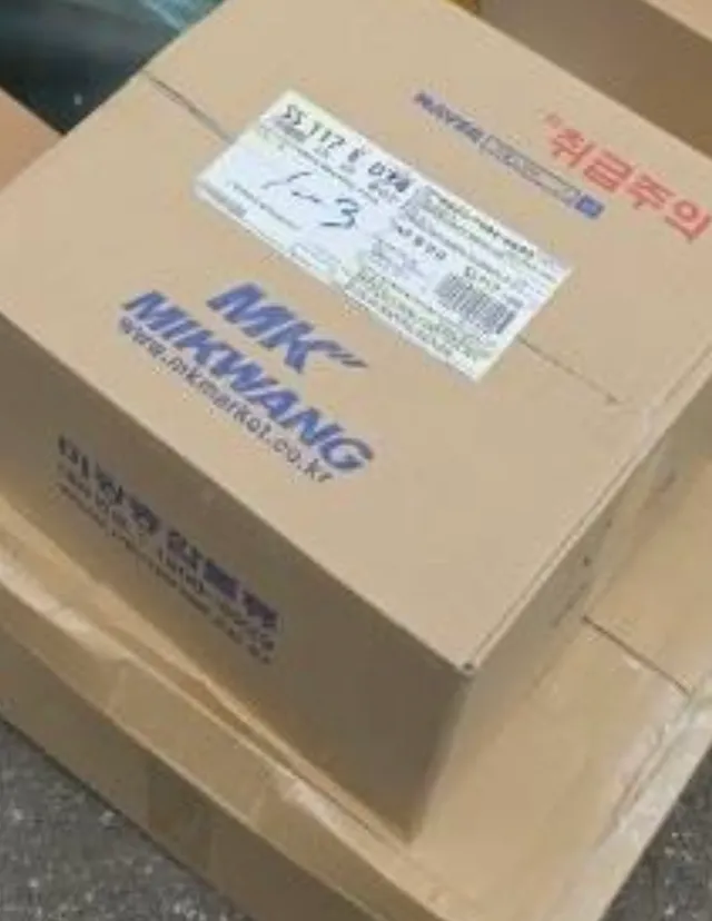 1학년 3반 앞에 봉사자분들께 알려드려요!
저 박스 성조기 입니다▓