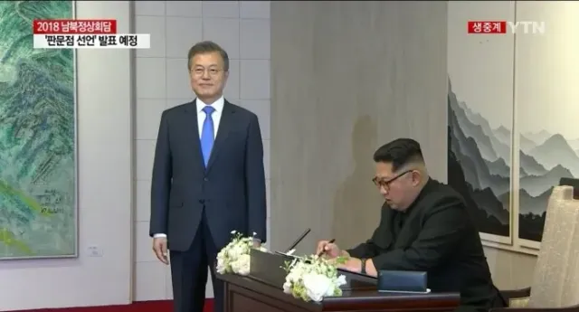 난 우울할때 이거봄