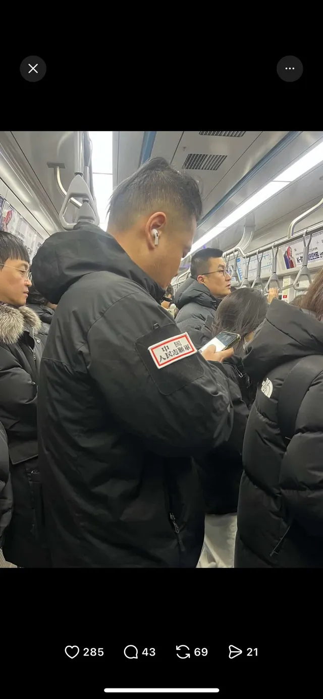 대한민국에서 이런 분도 돌아다녔쥬