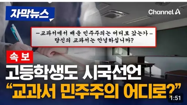 https://youtu.be/0JcAA0IVVP0?si=aWYgc-PEA-Czu1aF

감격스럽다!