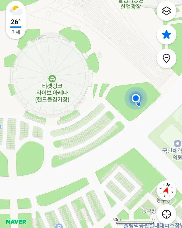 🇰🇷 🔥 아이들과 함께 오신 부모님들 중 잠시 쉬고 싶으신 분들 !! 편하게 와주시면 저와 같이 오신 분과 함께 아이 케어 해드리겠슴니다 