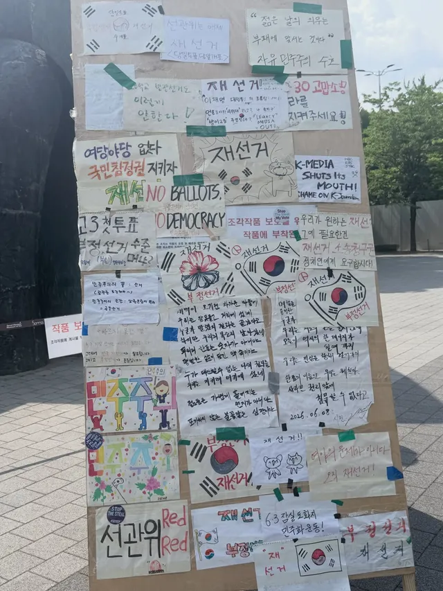 분위기 얘기 많아서 답답해서 직접 옴.
평화롭고 애기들 강아지들 많아서 힐링됨.