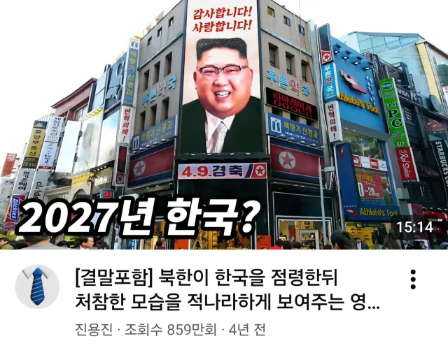 유튜브 알고리즘 뭔데