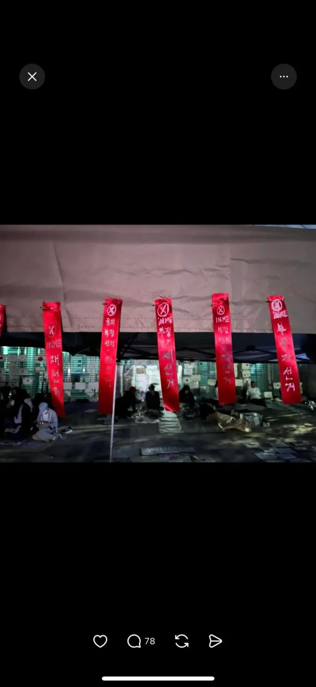 Protect the People of Korea.

제물이 자신이 제물인 걸 알면은 역살 맞을까봐 계획 취소합니다.

국민신문고. 송파구청. 