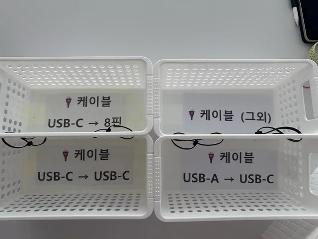 오늘도 추가비품들 구매세팅해서 일부 배터리는 풀 충전해서 지원나왔습니다!! 
충전 지원이 많이 필요한 상황이네욥!!