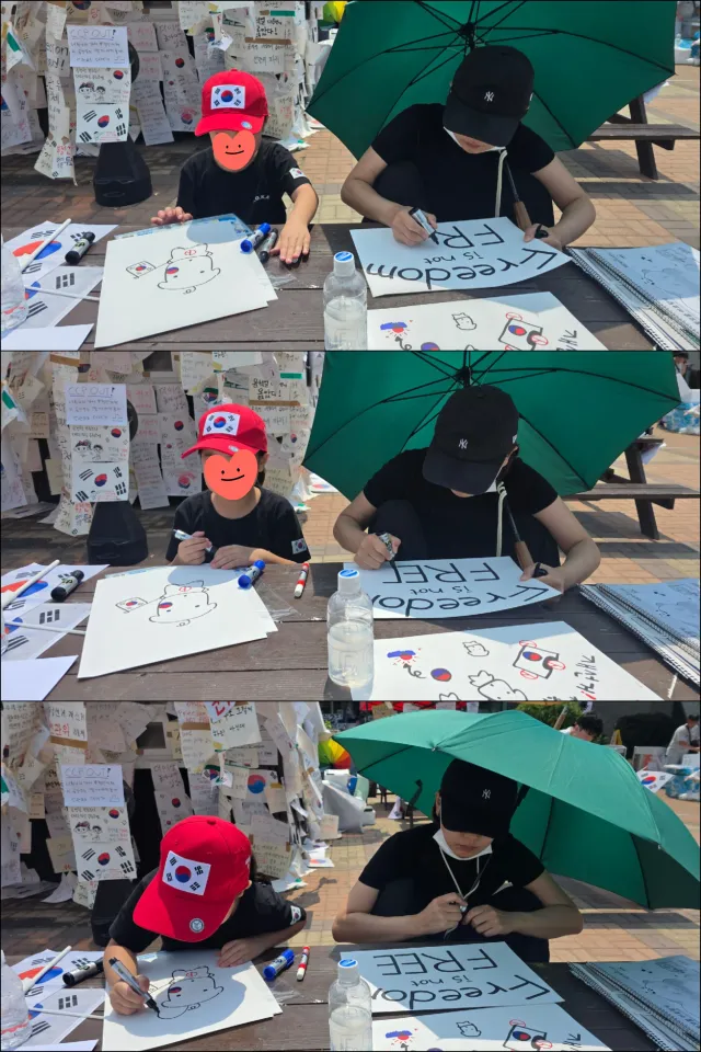 우리집 애국초딩🇰🇷❤️
오늘 올릭픽공원에서 그림 피켓을
몇 장이나 그렸는지 모르겠네...🤣