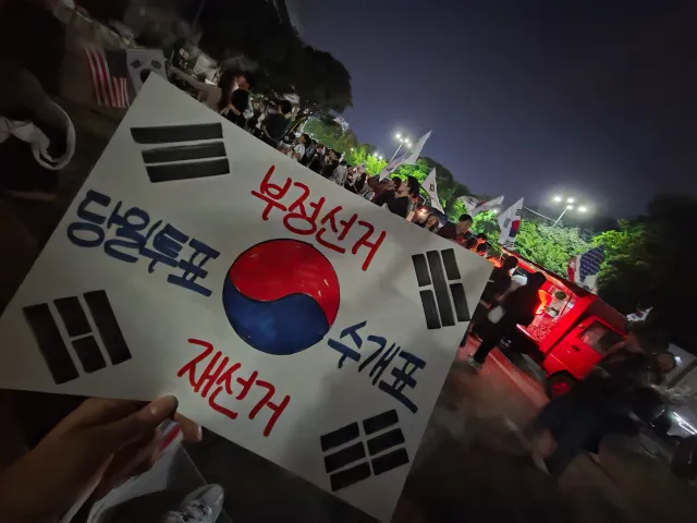 26.06.11. 21:30
멸공🔥