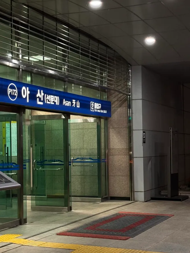 아산 사람입니다.
끝날 때까지, 매일 이 자리를 지키겠습니다.

깨어나라 대한민국🇰🇷

🗳️ 부정선거 재선거 · 당일투표 수개표

🔥멸공