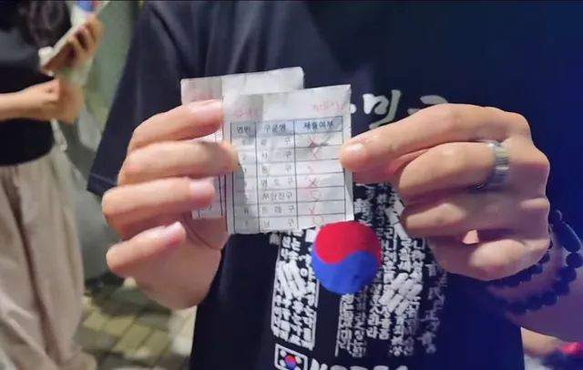 부산 선관위 쓰레기봉투에서 나온 것들
한동훈이 알겁니다 ? 이게 뭘까