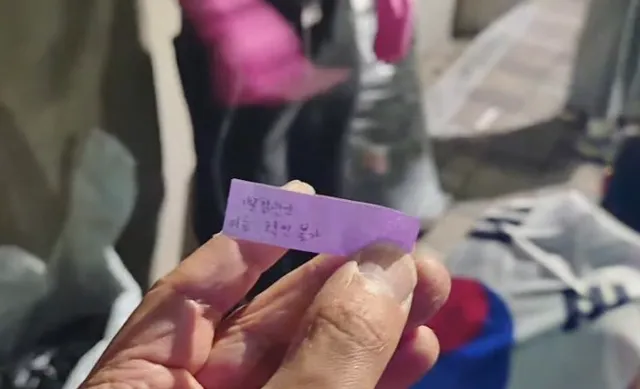 부산 선관위 쓰레기봉투에서 나온 것들
한동훈이 알겁니다 ? 이게 뭘까