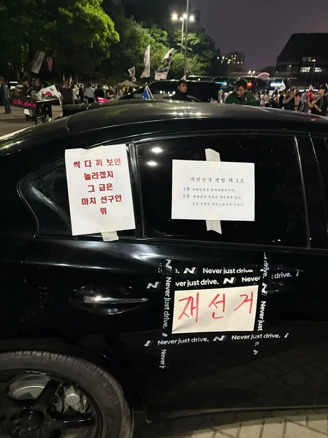 결국엔 어제도 와버림...!! ㅜㅜ
다들 화이팅