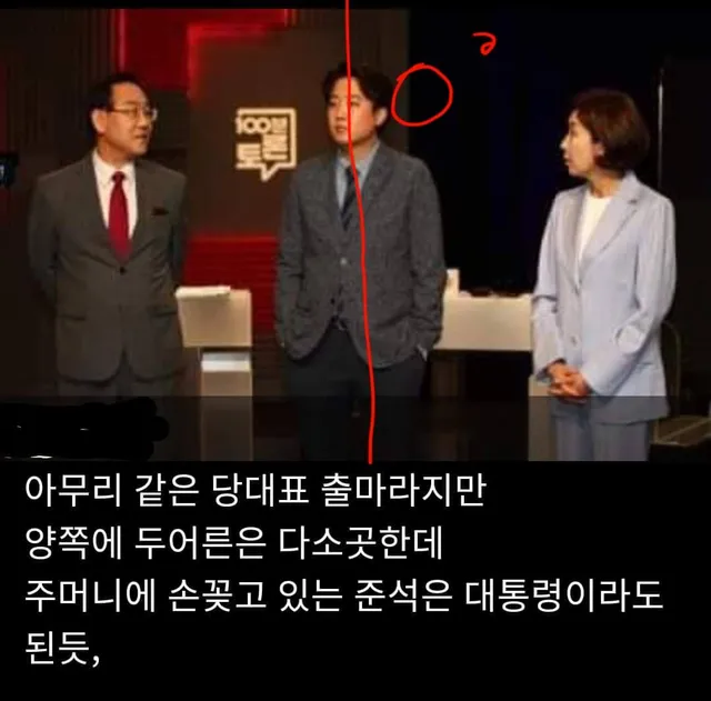 무려 5년 전의 사진이다. 
상대하기 싫은 애송이이지만 
구글이 일깨워주네.