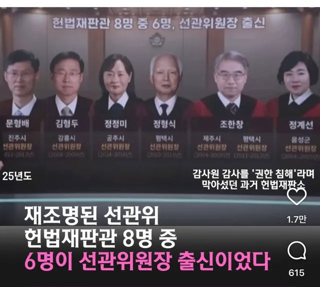 퍼즐이 슬슬 맞춰지노