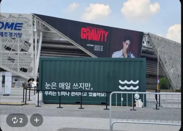 나 너무 찜찜한데
인신제사 징후가 자꾸 생겨서
초록컨테이너 눈깔 
1-3에서 두번 절하는 아저씨
그리고 차주분 의도 없다면 죄송하지만 분홍색 테
