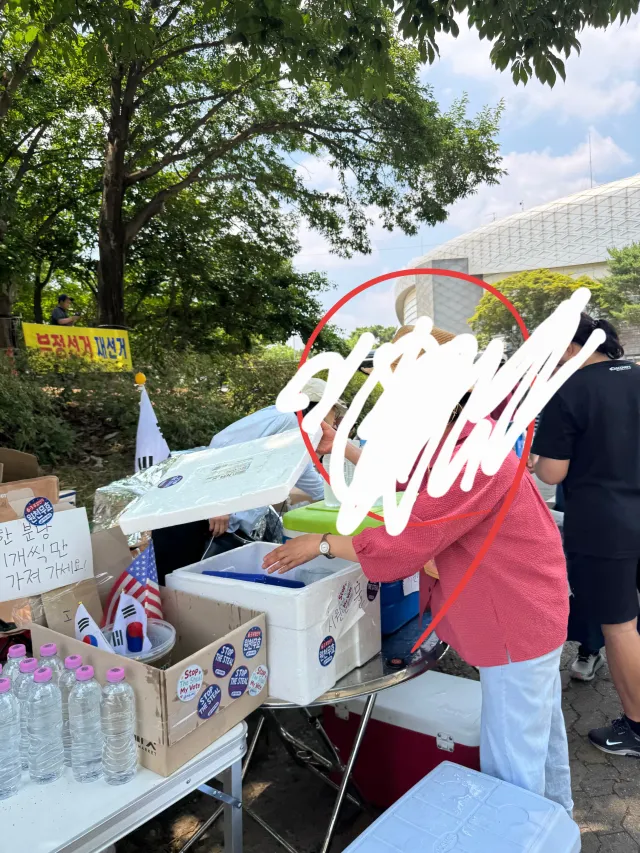 죄송한데 여기가 혹시
자혁당 홍보하는곳인가요..??
여기는 당의 체계가 어떻길래
이런것들도 통제를 안하는건지
아니면 명령을 내리는건지???
