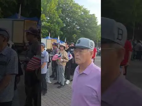 20260611 잠실 올공! 재선거! 부정선거! 선관위 해체! 대통령 하야! 🇰🇷🇺🇸 한미동맹이여, 영원하라!!!