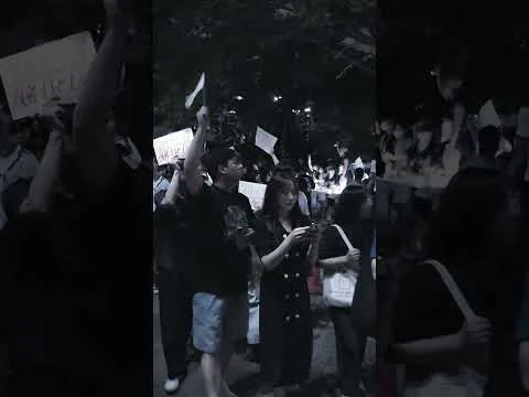 2026년 6월 6일 잠실민주화운동