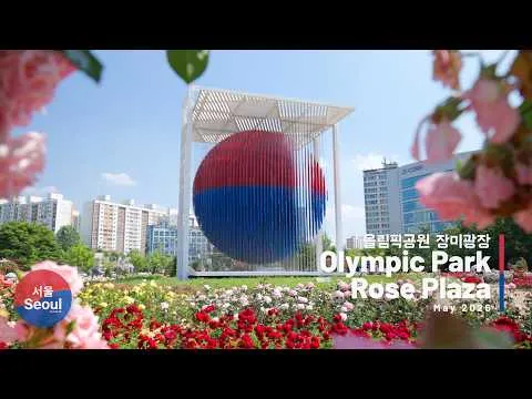 Beautiful Rose Garden in Seoul | Olympic Park Rose Plaza