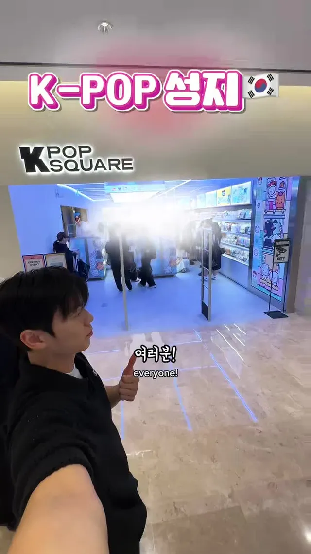 K-POP의 성지로🔥 잠실 롯데월드몰 지하 1층에 새롭게 오픈한 K-POP SQUARE에 다녀왔어요!